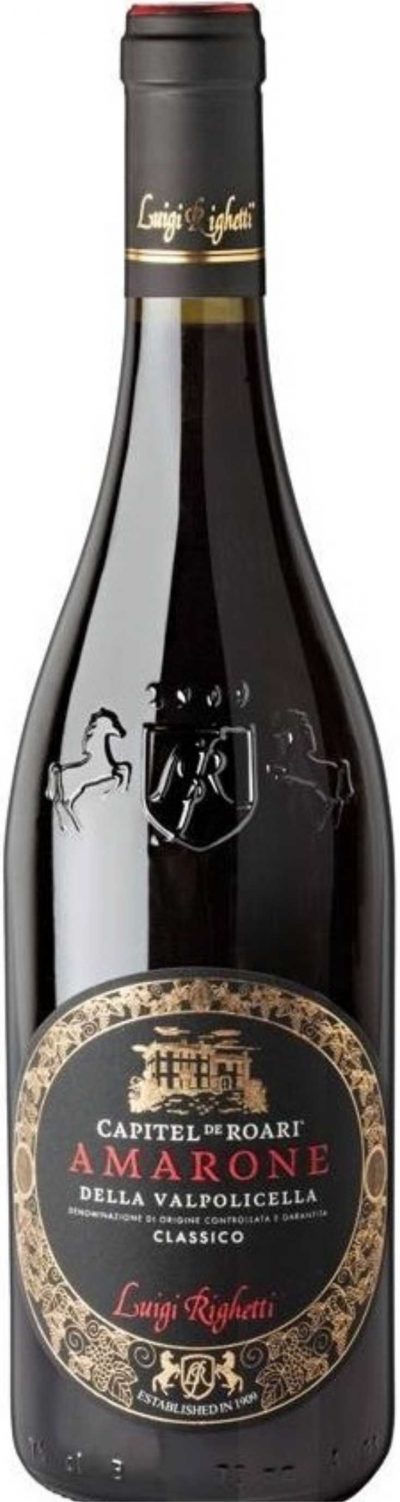 Amarone della Valpolicella 2017