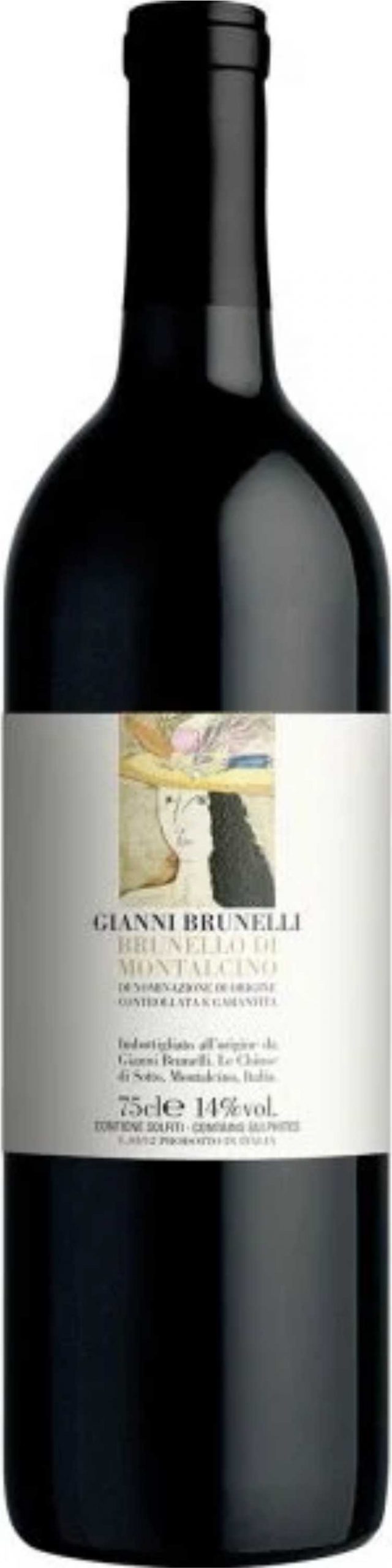 Brunello di Montalcino 2017