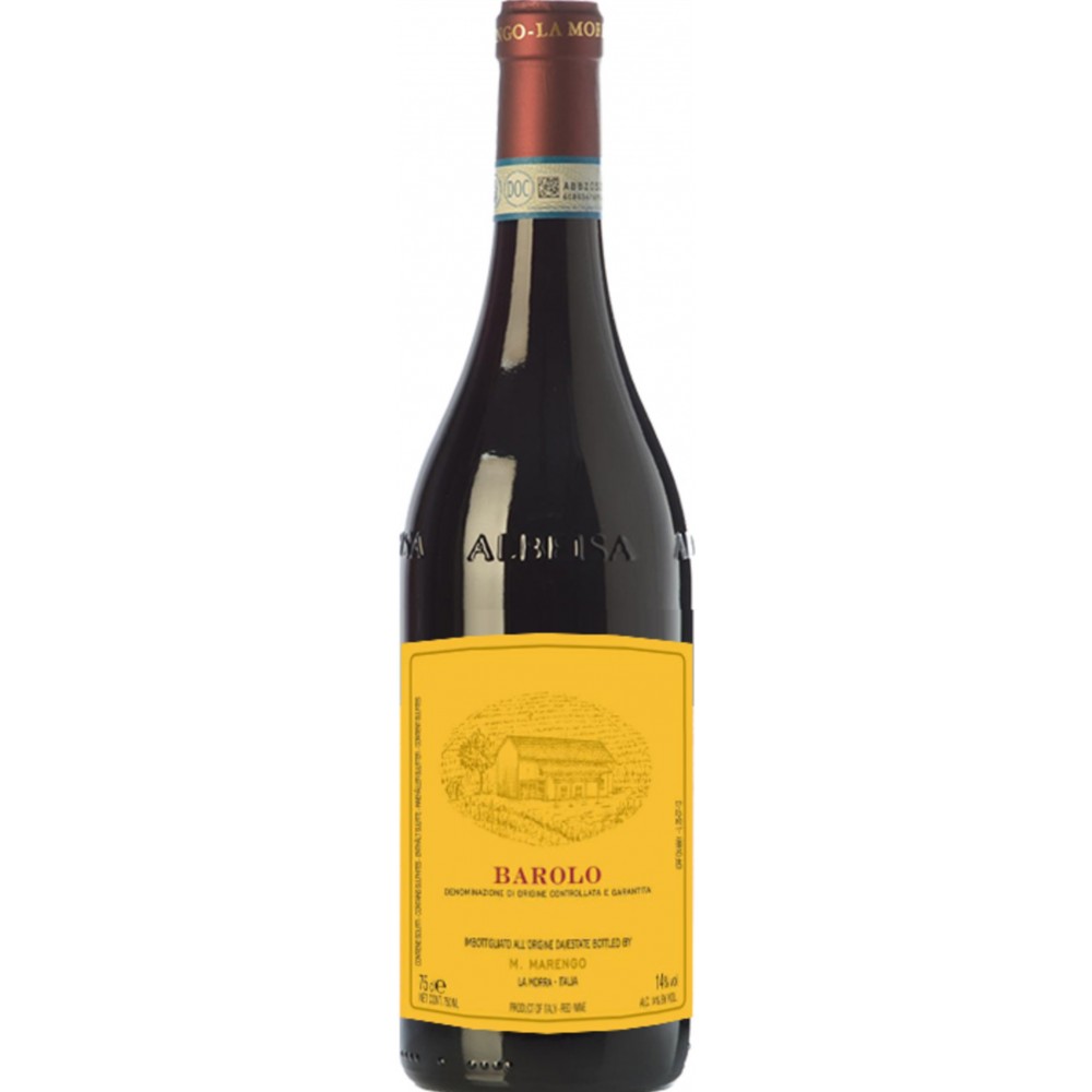 Barolo 2017