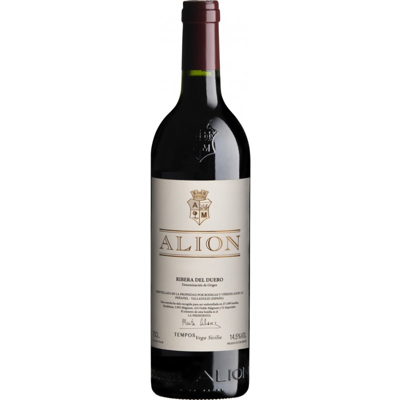Alión 2017